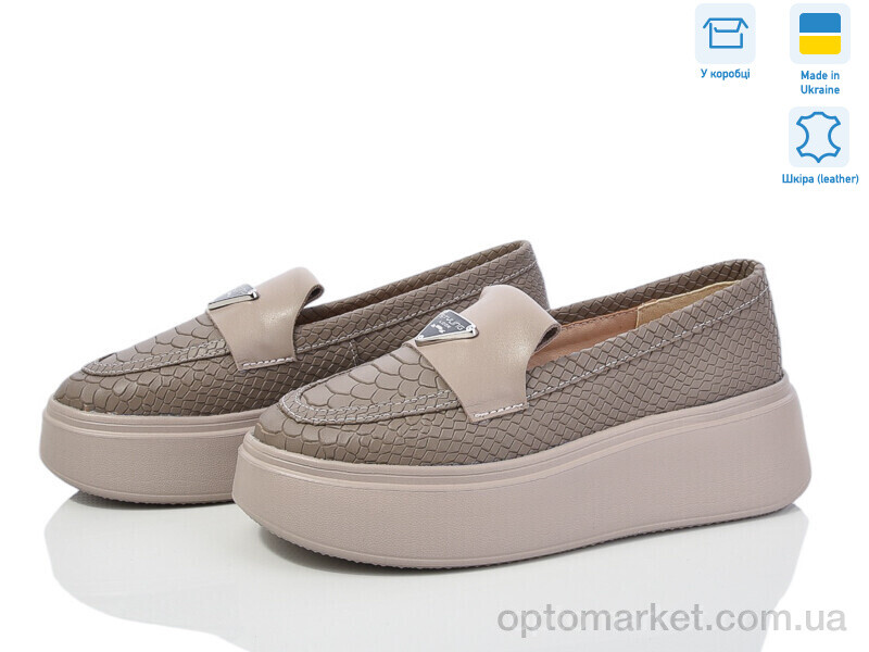 Купить Туфлі жіночі 648 мокко к. Под заказ G-Aira коричневий, фото 1