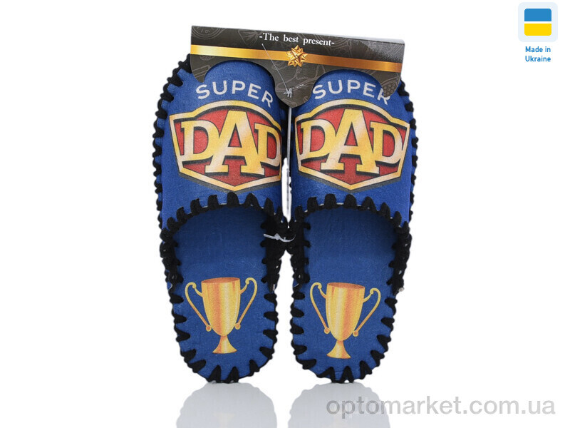 Купить Капці чоловічі 648 синій Vends синій, фото 2