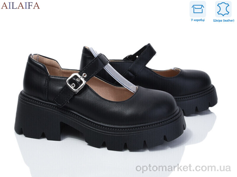 Купить Туфлі жіночі 650-1 Ailaifa чорний, фото 1