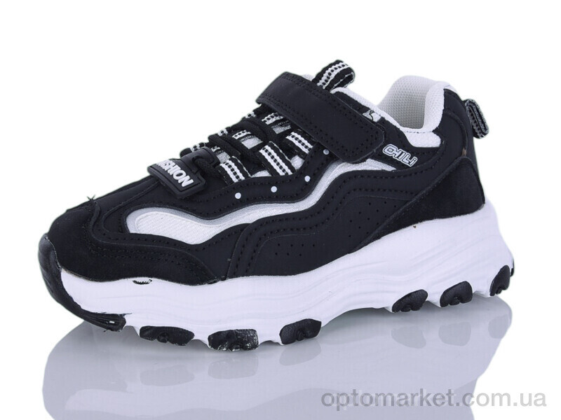 Купить Кросівки дитячі 650-2 SANLIN чорний, фото 1