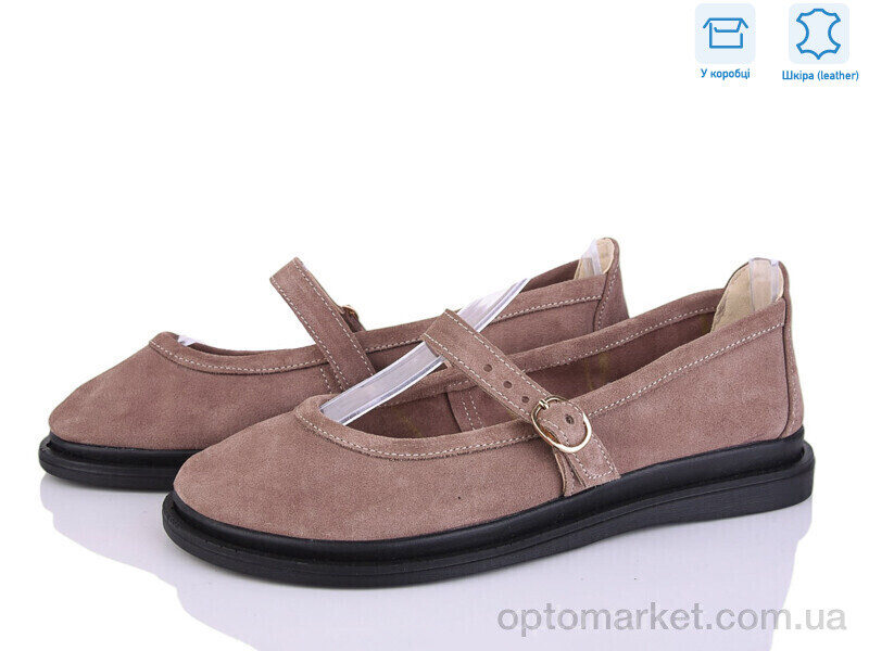 Купить Туфлі жіночі 650 капучино з. G-Aira коричневий, фото 1