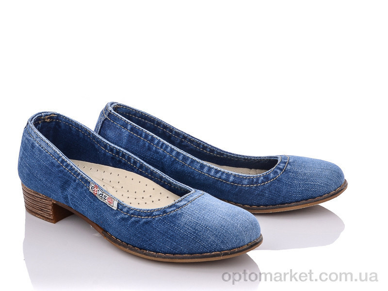Купить Туфлі жіночі 6500-0158 Ersax синій, фото 1