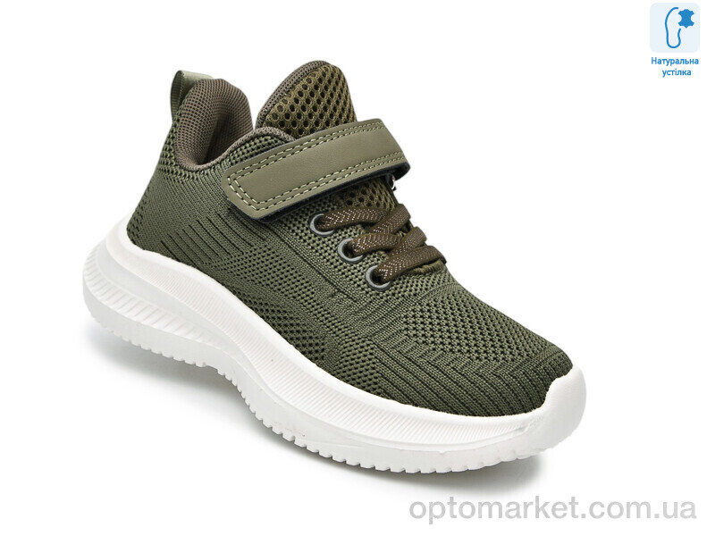 Купить Кросівки дитячі 65010K Флип зелений, фото 1