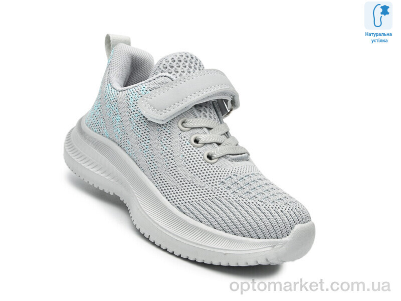 Купить Кросівки дитячі 65011D Флип сірий, фото 1