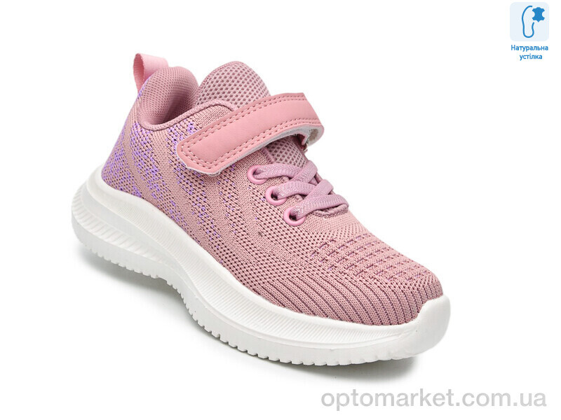 Купить Кросівки дитячі 65011H Флип рожевий, фото 1