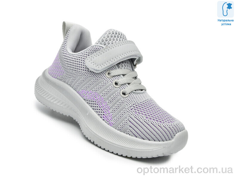 Купить Кросівки дитячі 65013D Флип сірий, фото 1