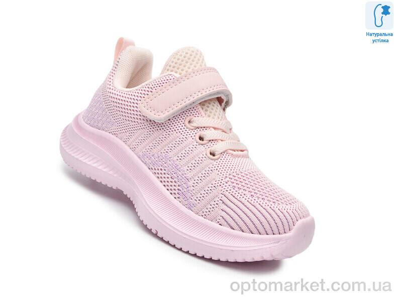 Купить Кросівки дитячі 65013H Флип рожевий, фото 1