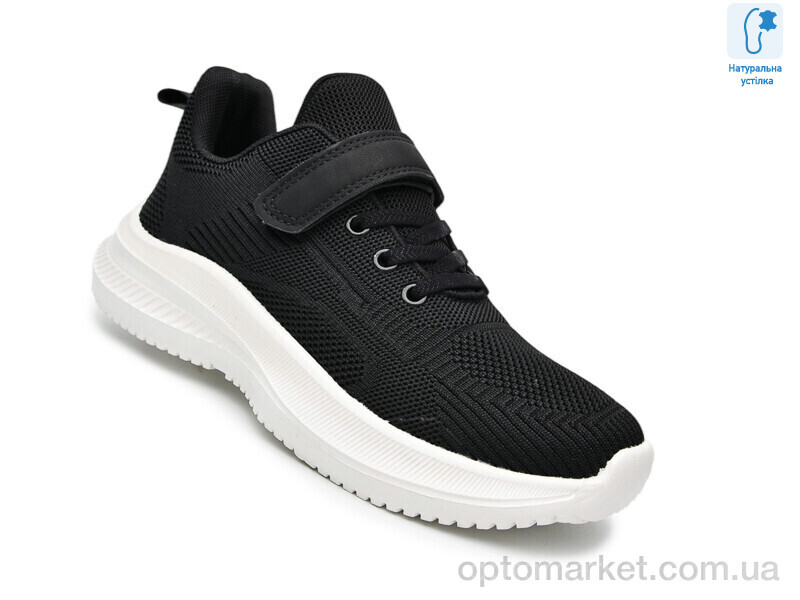 Купить Кросівки дитячі 65015A Флип чорний, фото 1