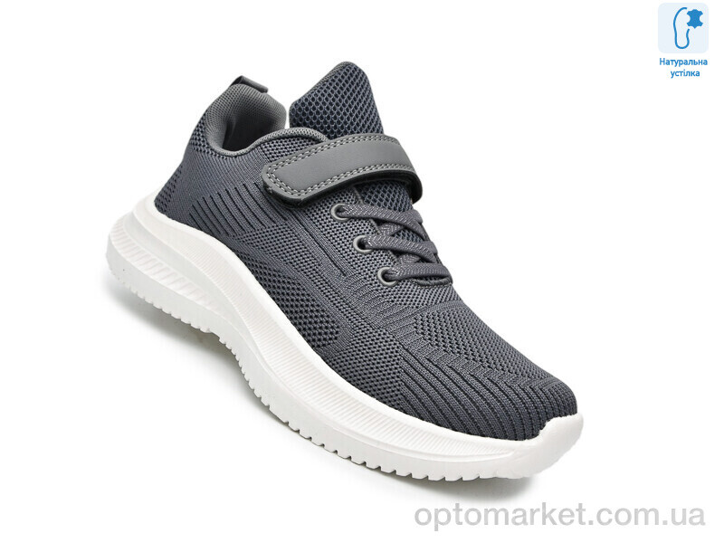 Купить Кросівки дитячі 65015C Флип сірий, фото 1