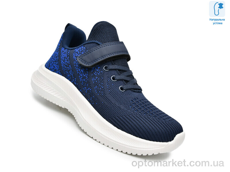 Купить Кросівки дитячі 65016B Флип синій, фото 1