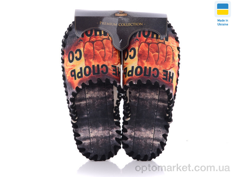 Купить Капці чоловічі 650 Vends коричневий, фото 1