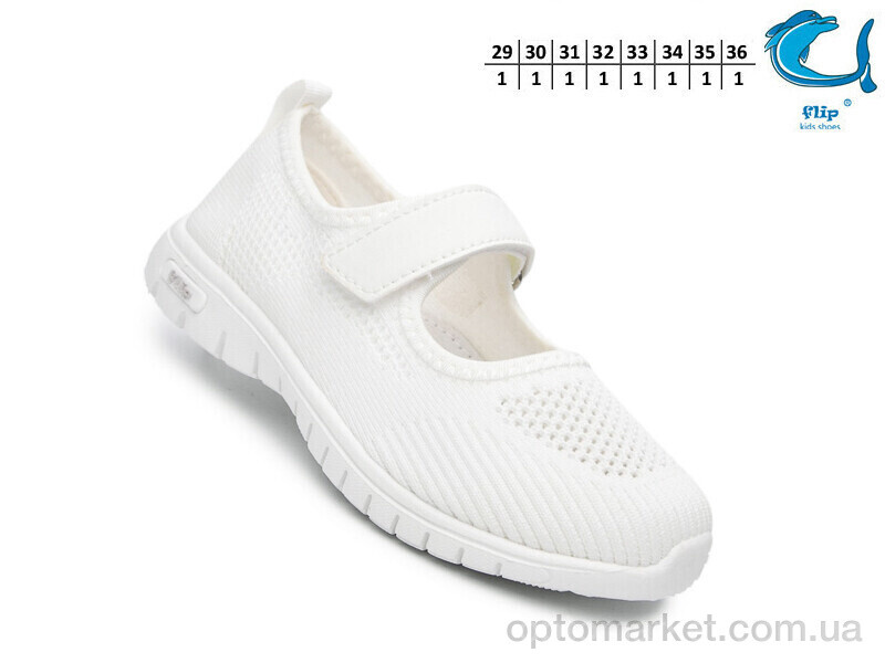 Купить Туфлі дитячі 65020A Флип білий, фото 2