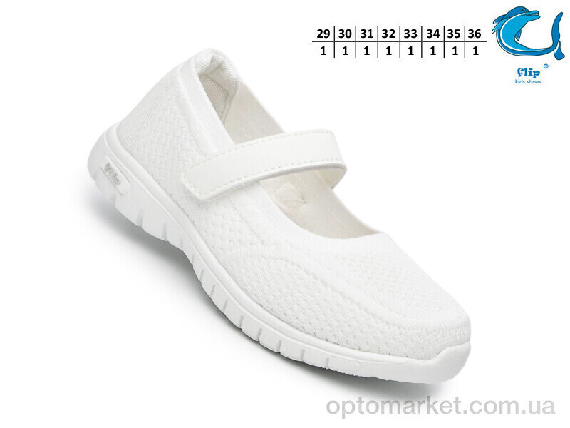 Купить Туфлі дитячі 65021A Флип білий, фото 2