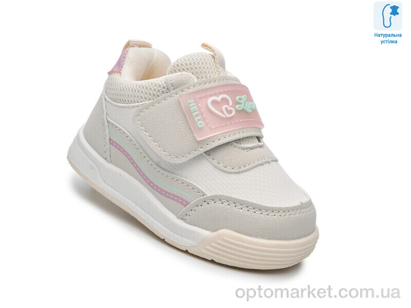 Купить Кросівки дитячі 65028B TOM.M сірий, фото 1