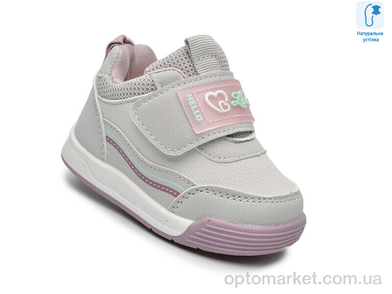 Купить Кросівки дитячі 65028C TOM.M сірий, фото 1