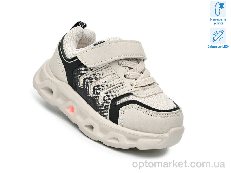 Купить Кросівки дитячі 65045H LED TOM.M сірий, фото 1