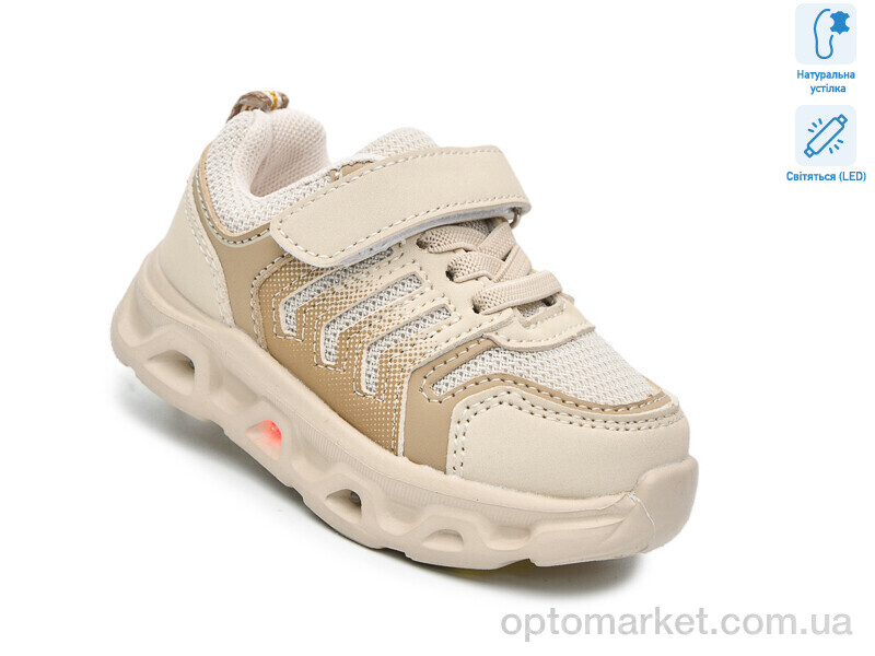 Купить Кросівки дитячі 65045K LED TOM.M бежевий, фото 1