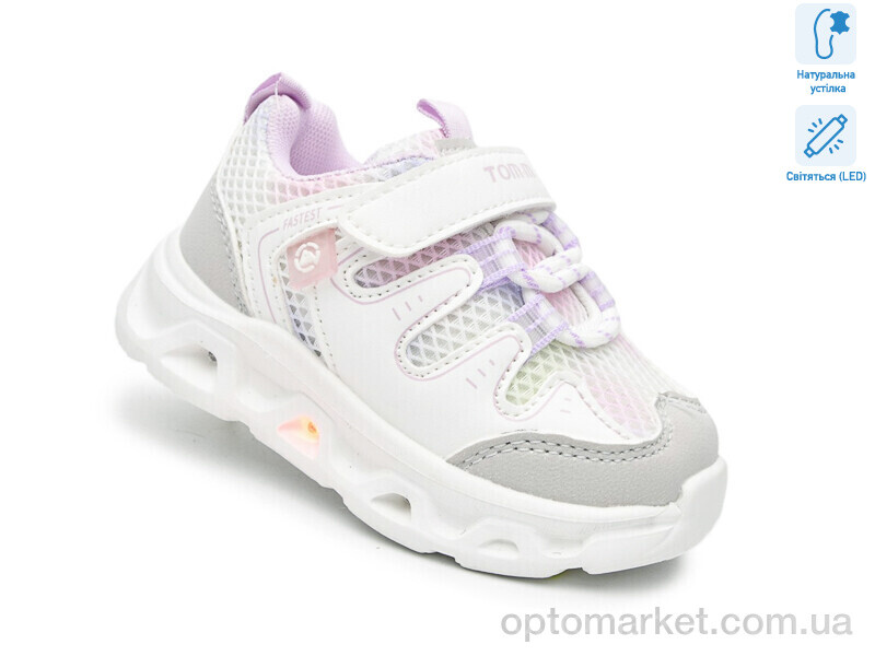 Купить Кросівки дитячі 65046D LED TOM.M білий, фото 1