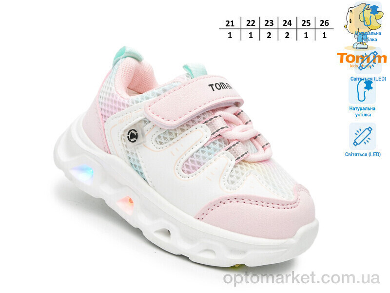 Купить Кросівки дитячі 65046E LED TOM.M рожевий, фото 2