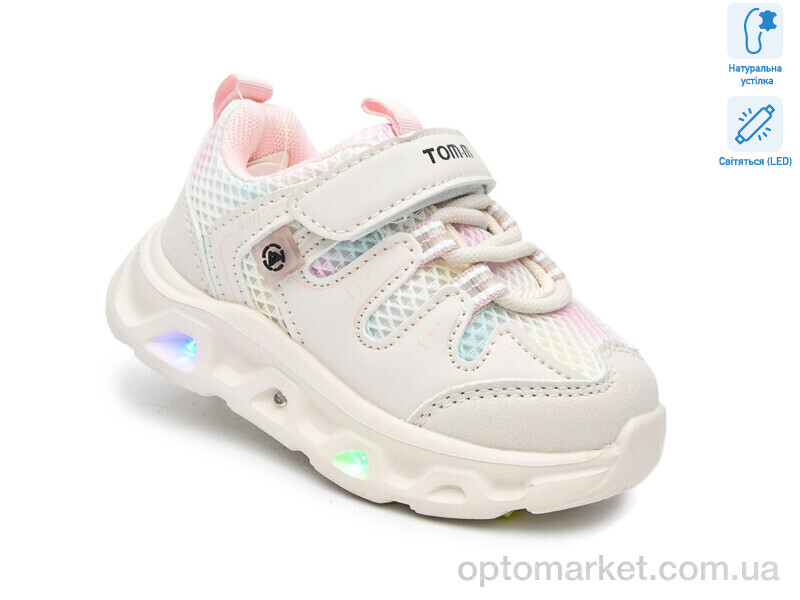 Купить Кросівки дитячі 65046Y LED TOM.M бежевий, фото 1