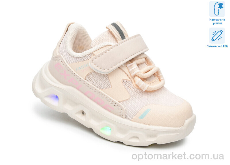Купить Кросівки дитячі 65048Y LED TOM.M рожевий, фото 1