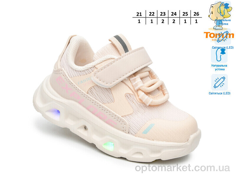Купить Кросівки дитячі 65048Y LED TOM.M рожевий, фото 2