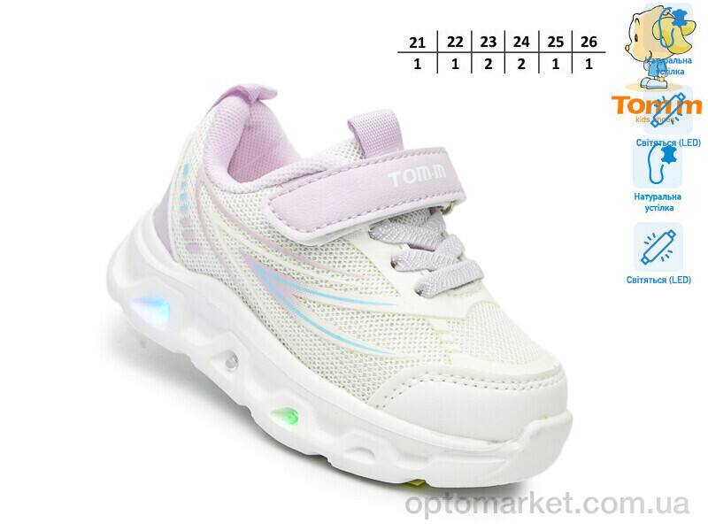 Купить Кросівки дитячі 65049D LED TOM.M білий, фото 2