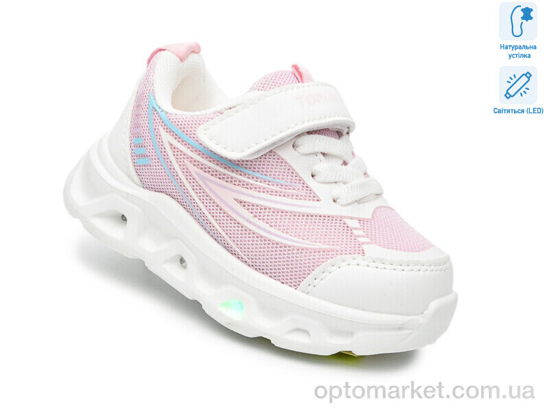 Купить Кросівки дитячі 65049M LED TOM.M рожевий, фото 1