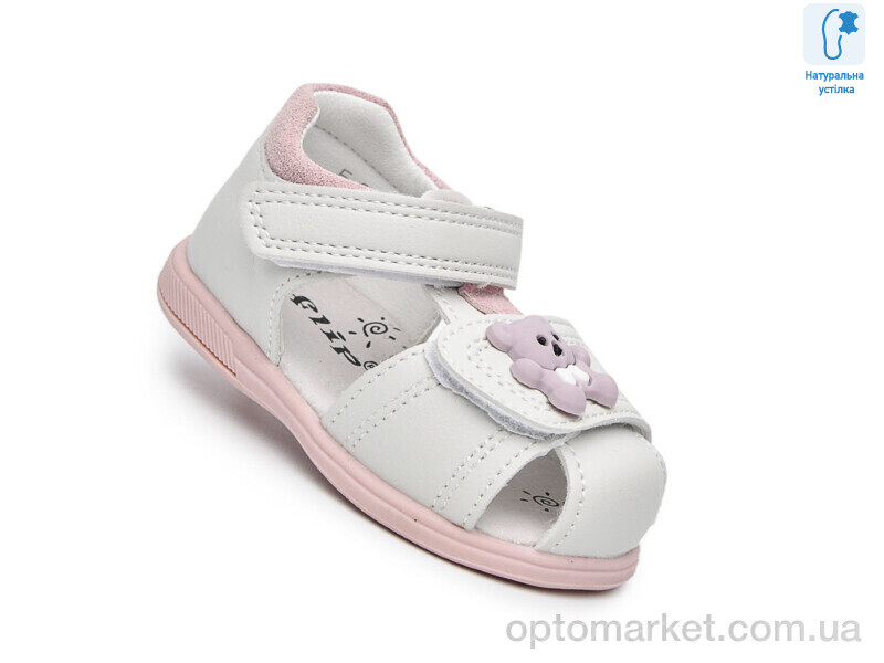 Купить Босоніжки дитячі 65055B Флип сірий, фото 1