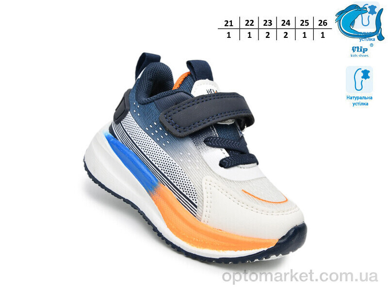 Купить Кросівки дитячі 65084B Флип синій, фото 2