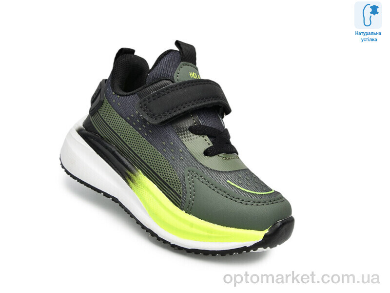 Купить Кросівки дитячі 65084C Флип зелений, фото 1