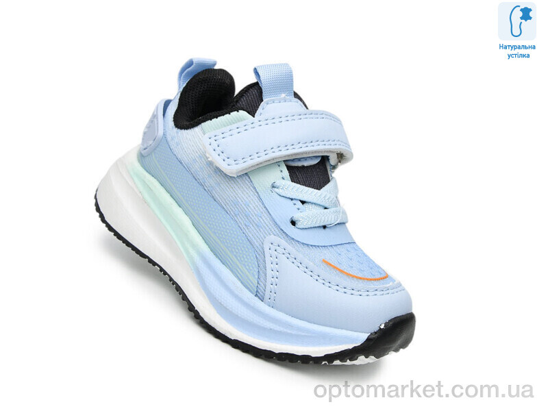 Купить Кросівки дитячі 65084F Флип блакитний, фото 1