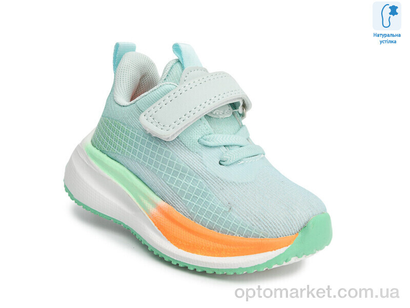 Купить Кросівки дитячі 65085H Флип зелений, фото 1