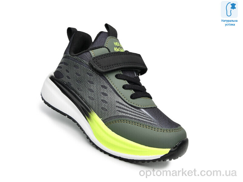 Купить Кросівки дитячі 65086C Флип зелений, фото 1