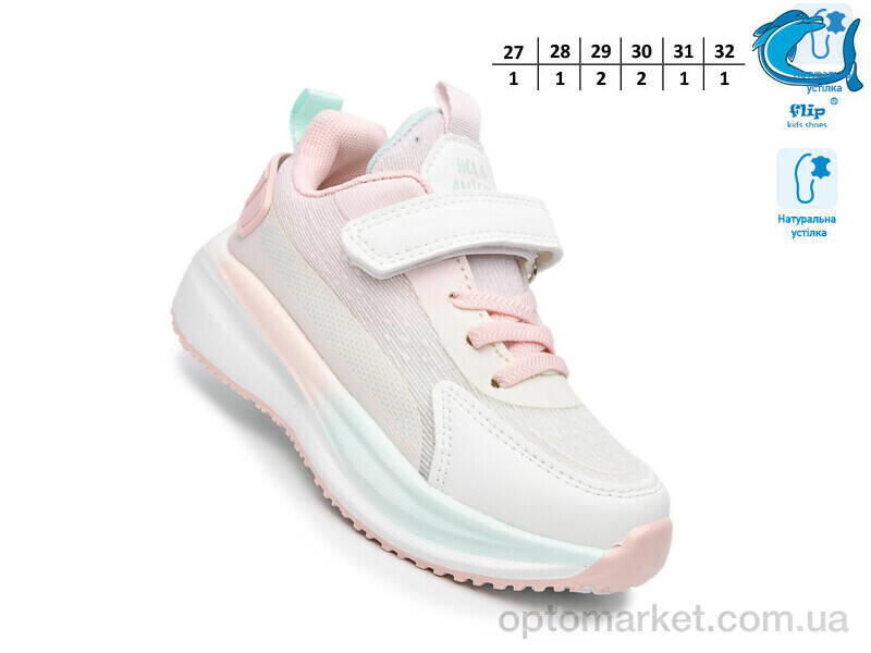Купить Кросівки дитячі 65087D Флип рожевий, фото 2