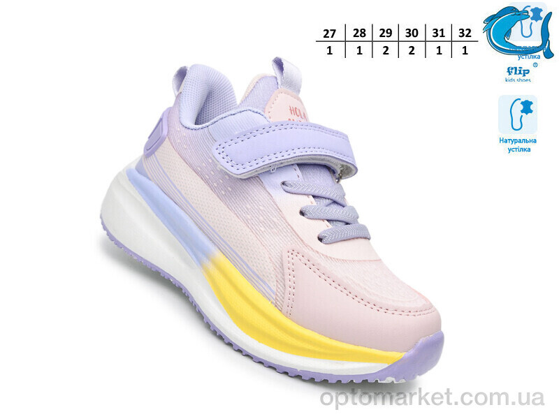 Купить Кросівки дитячі 65087M Флип рожевий, фото 2