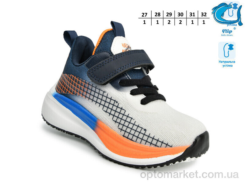 Купить Кросівки дитячі 65088B Флип мікс, фото 2