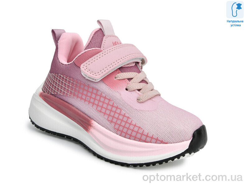 Купить Кросівки дитячі 65088K Флип рожевий, фото 1
