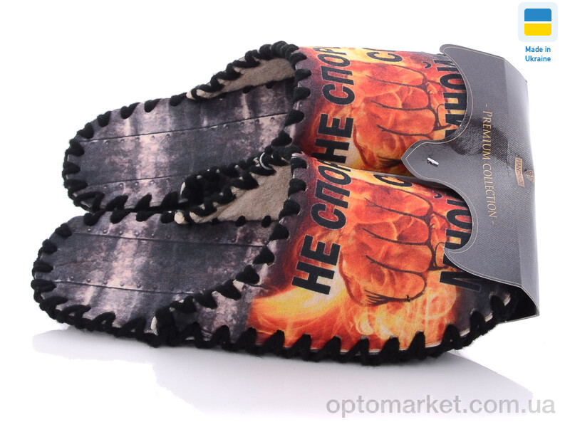 Купить Капці чоловічі 650 Vends коричневий, фото 3