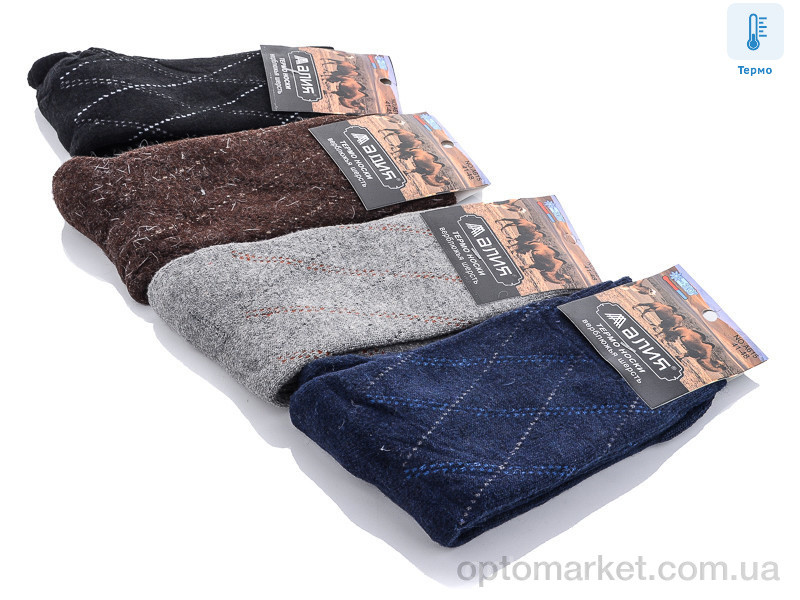 Купить Шкарпетки чоловічі 651-1 mix Алия мікс, фото 1