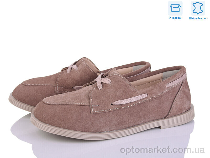 Купить Туфлі жіночі 651 капучино з. G-Aira коричневий, фото 1