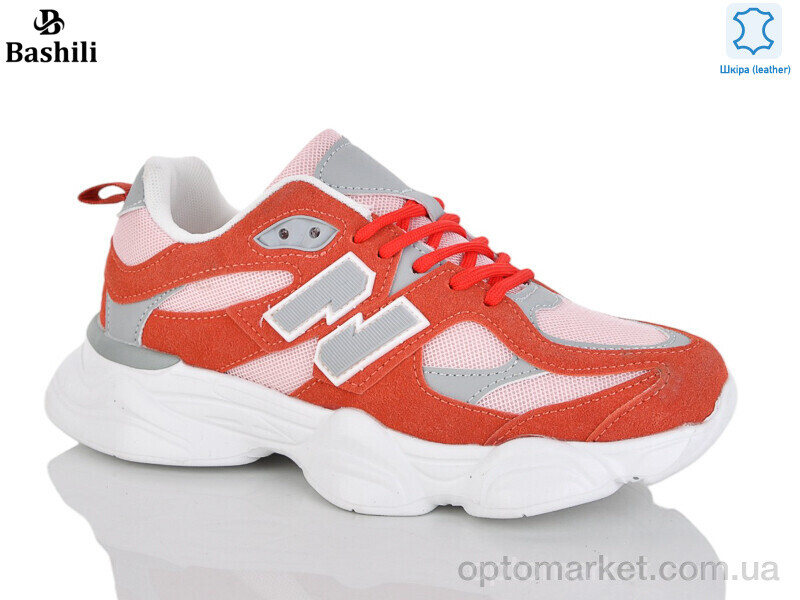 Купить Туфлі жіночі 65102-13 піна Башили помаранчевий, фото 1