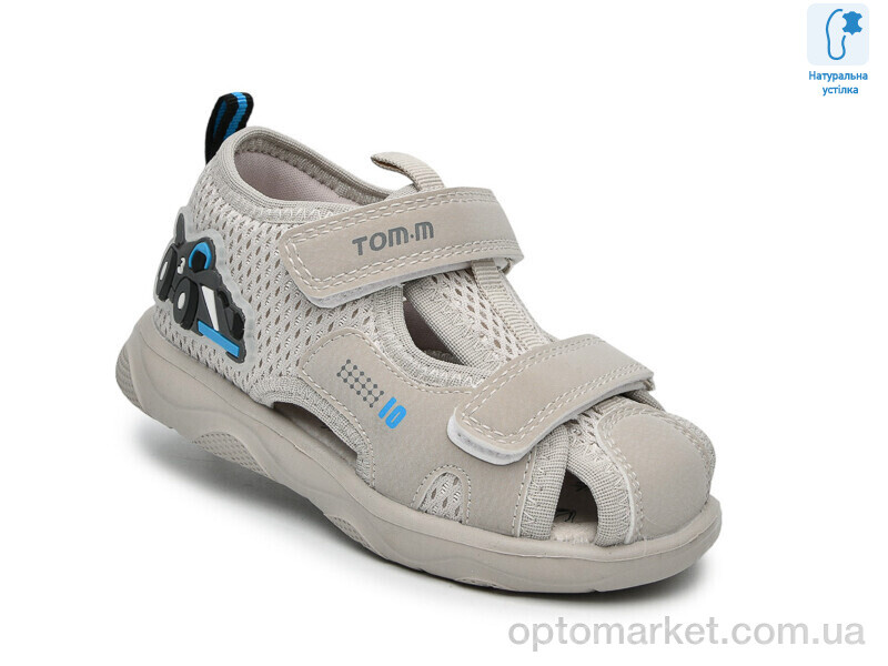Купить Сандалі дитячі 65126H TOM.M сірий, фото 1