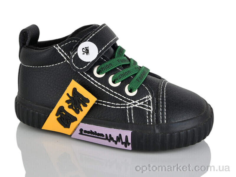 Купить Кросівки дитячі 652-1 ASHIGULI чорний, фото 1