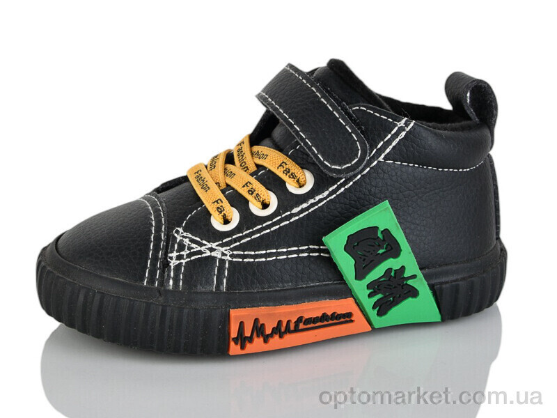 Купить Кросівки дитячі 652-2 ASHIGULI чорний, фото 1