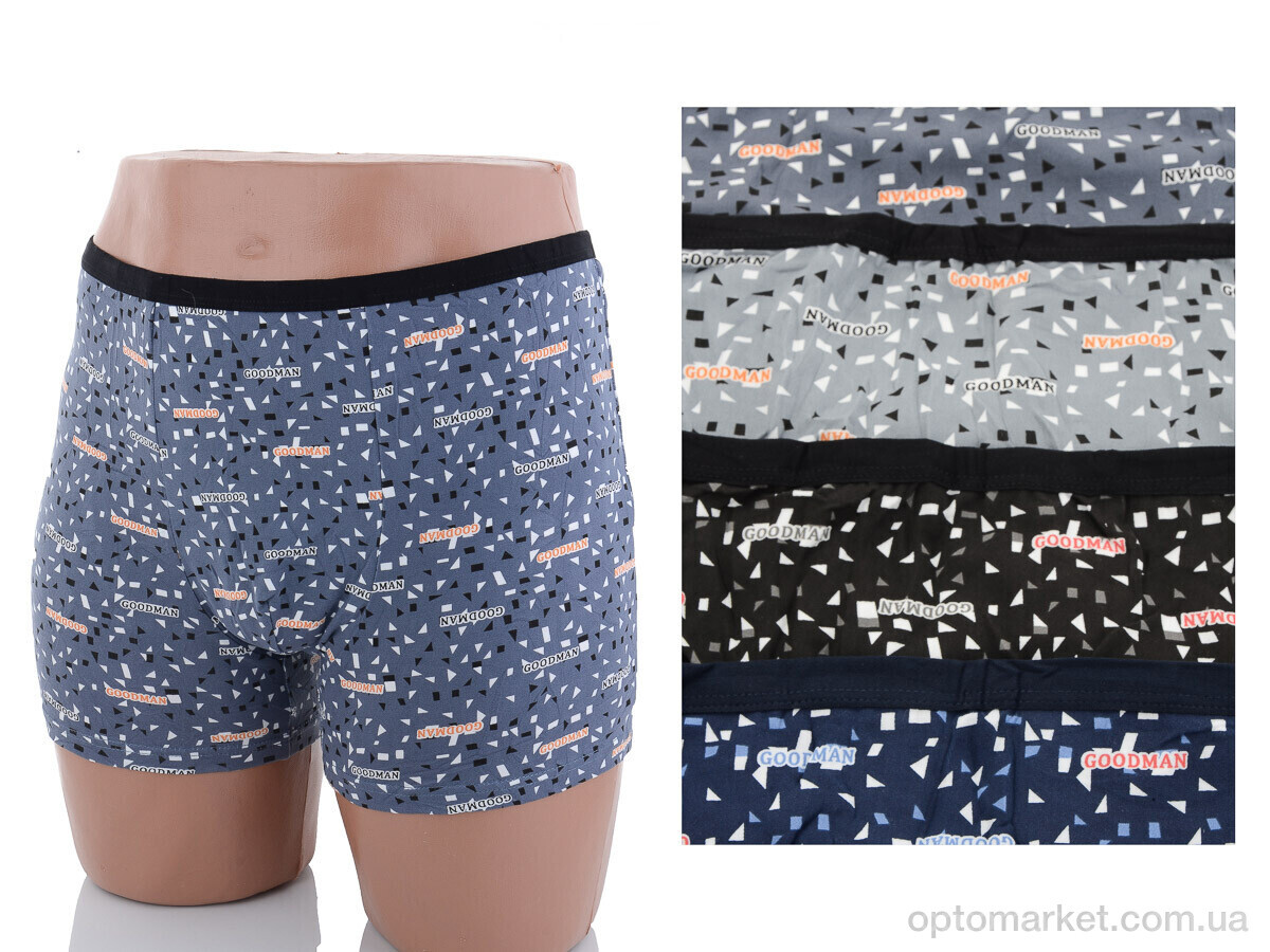 Купить Трусы чоловічі 65257 mix Fogugogo мікс, фото 1