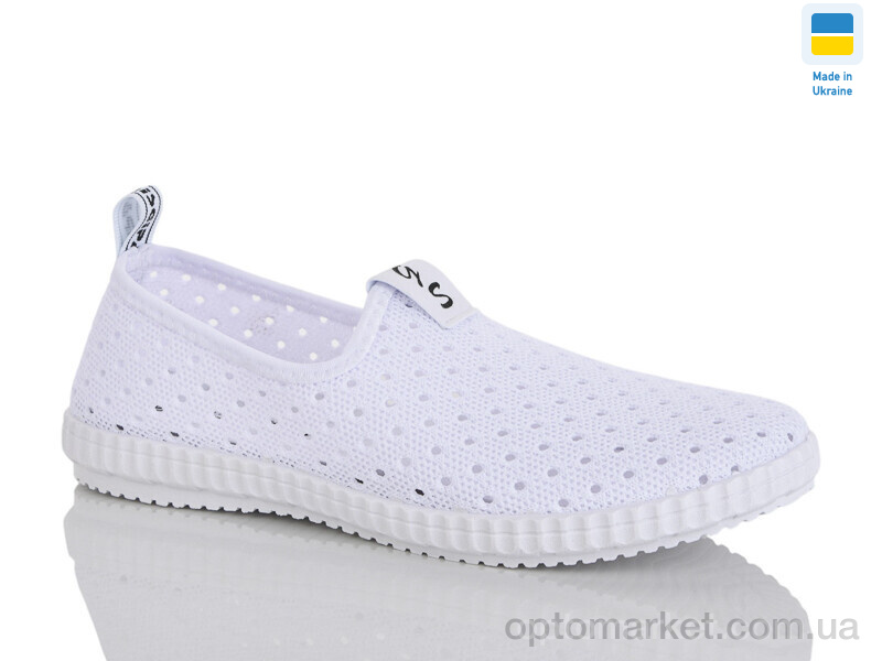 Купить Сліпони жіночі 6526 білий Gipanis білий, фото 1