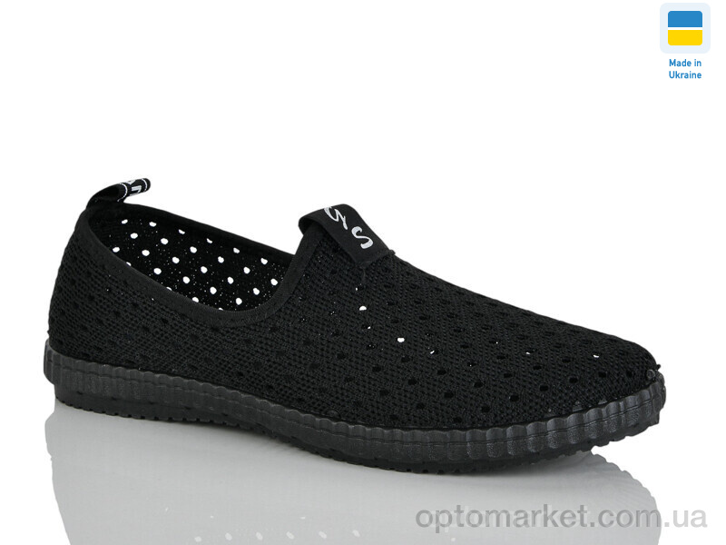 Купить Сліпони жіночі 6526 чорний Gipanis чорний, фото 1