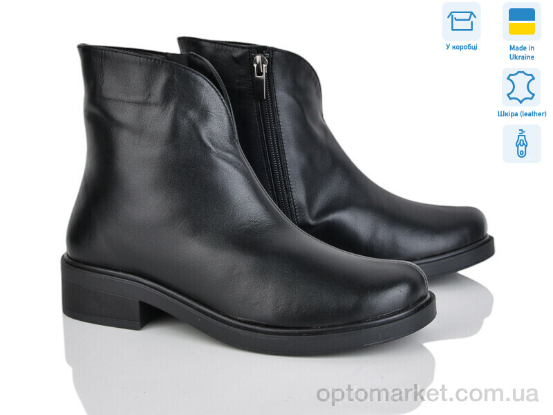 Купить Черевики жіночі 653 ч.ш. G-Aira чорний, фото 1