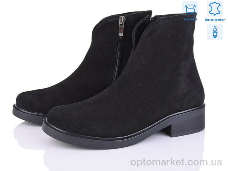 Купить Черевики жіночі 653 чорний з. G-Aira чорний, фото 1
